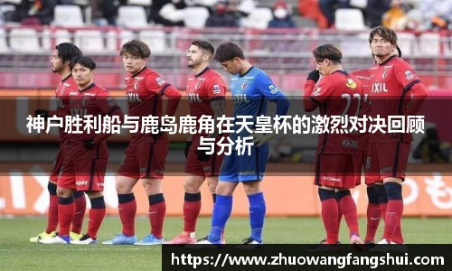 星空体育(中国)官方网站
