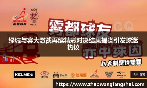 星空体育平台app