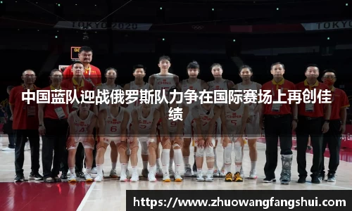 星空官网