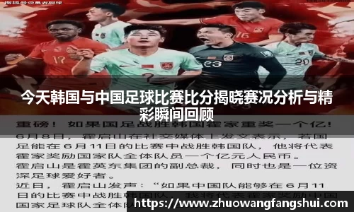 星空体育(中国)官方网站