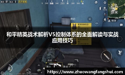 星空体育网站入口