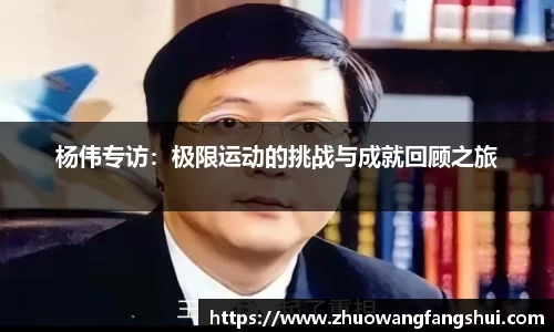 星空官网