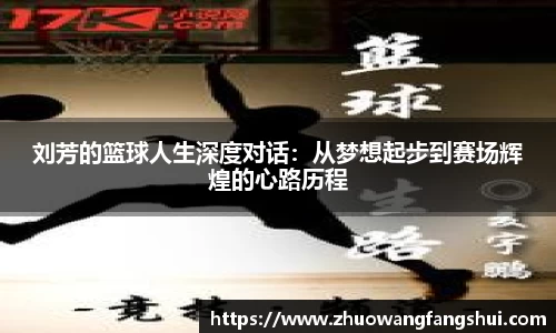 星空体育网站入口