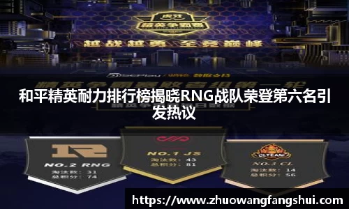 星空体育网站入口