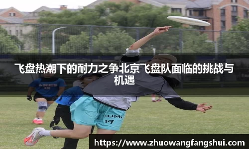 星空体育网站入口