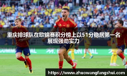 星空体育网站入口