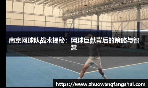 星空体育网站入口