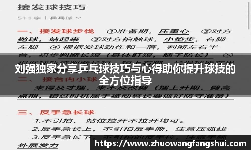 星空官网