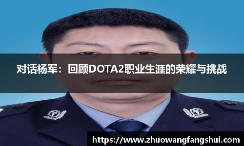 星空体育平台app