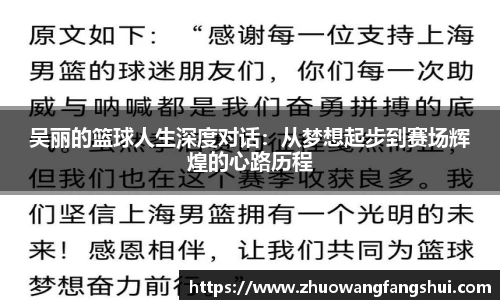 星空体育网站入口