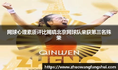 星空体育(中国)官方网站
