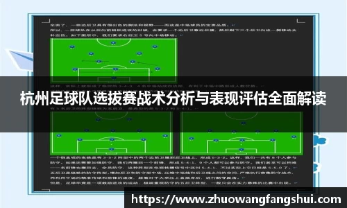 星空体育网站入口
