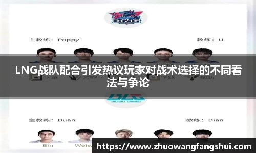 星空体育(中国)官方网站